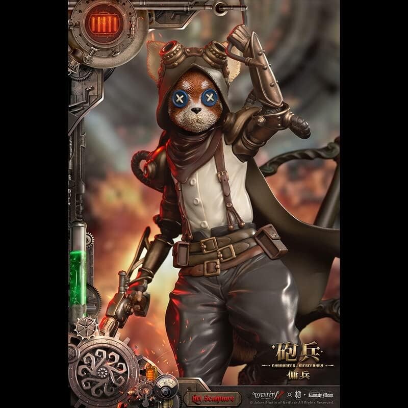 Identity V - Naib Subedar - IdentityV x Kamata Mitsuji - Houhei (Sum-Art) photo 5