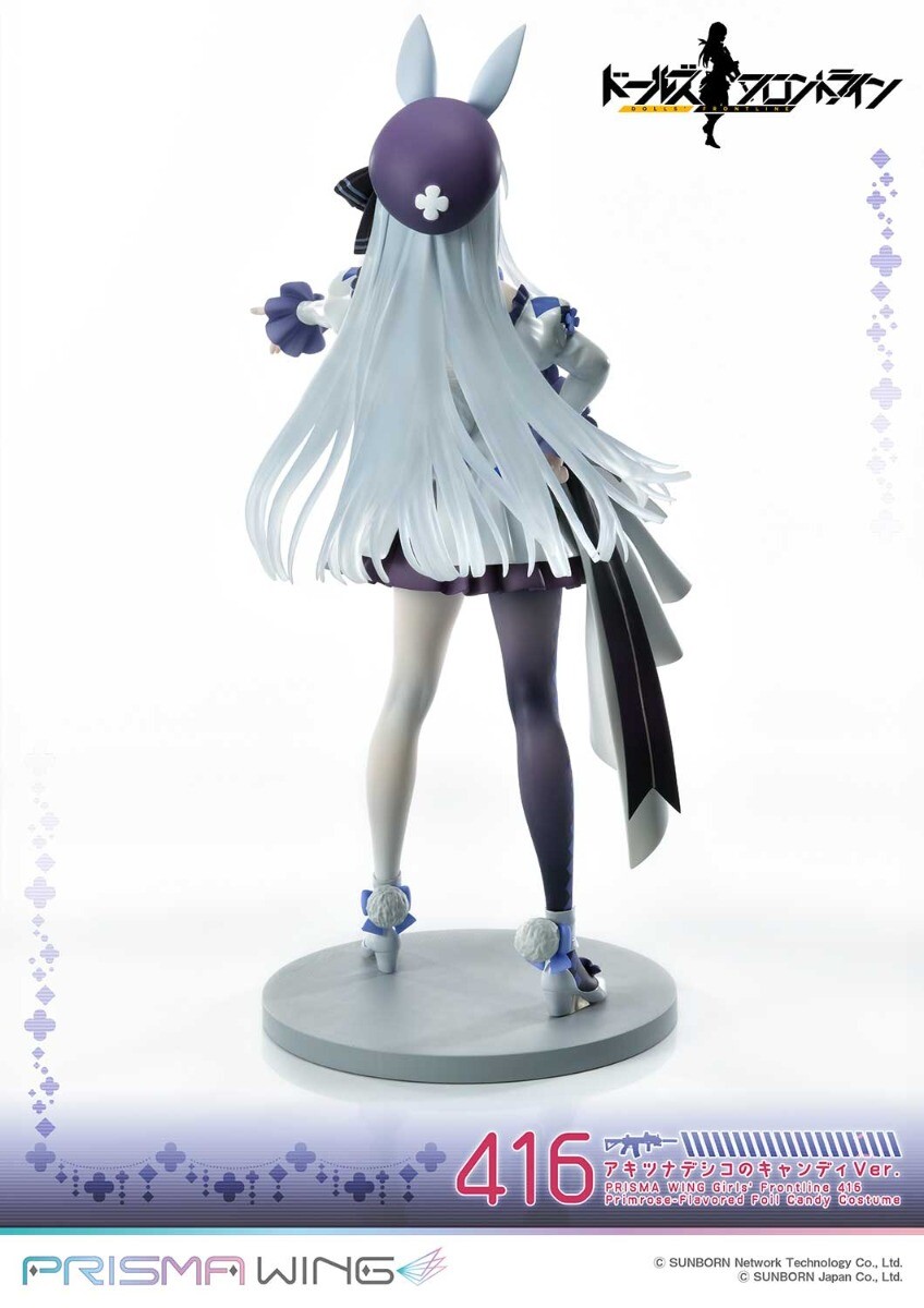 Girls' Frontline - HK416 - Prisma Wing (PWDRFR-01P) - 1/7 - Primrose-Flavored Foil Candy Ver. (Prime 1 Studio) photo 16