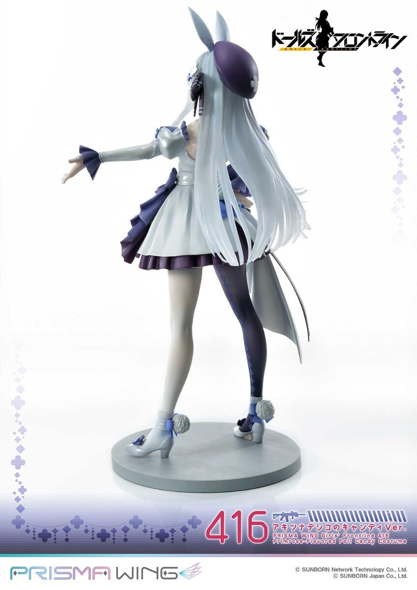 Girls' Frontline - HK416 - Prisma Wing (PWDRFR-01P) - 1/7 - Primrose-Flavored Foil Candy Ver. (Prime 1 Studio) photo 17