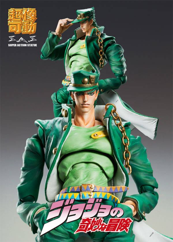 Jojo no Kimyou na Bouken - Stardust Crusaders - Kujo Jotaro - Super Action Statue (#65) - Third Ver. (Medicos Entertainment)