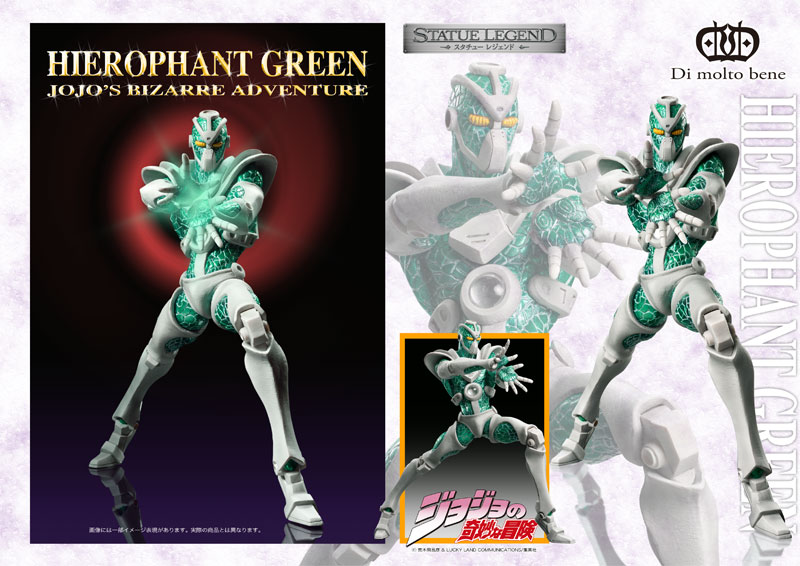 Jojo no Kimyou na Bouken - Stardust Crusaders - Hierophant Green - Statue Legend  (#46) (Di molto bene, Medicos Entertainment) photo 2