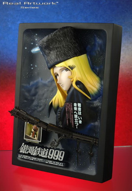 Ginga Tetsudou 999 - Hoshino Tetsuro - Maetel - 3D Polyresin Poster Art - Real Artwork Series (Happinet, Organic) photo 3