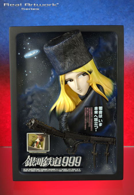Ginga Tetsudou 999 - Hoshino Tetsuro - Maetel - 3D Polyresin Poster Art - Real Artwork Series (Happinet, Organic) photo 4