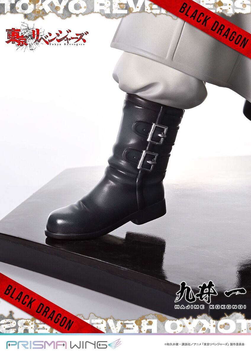 Tokyo卍Revengers - Kokonoi Hajime - Prisma Wing (PWTRV-04P) - 1/7 (Prime 1 Studio) photo 21
