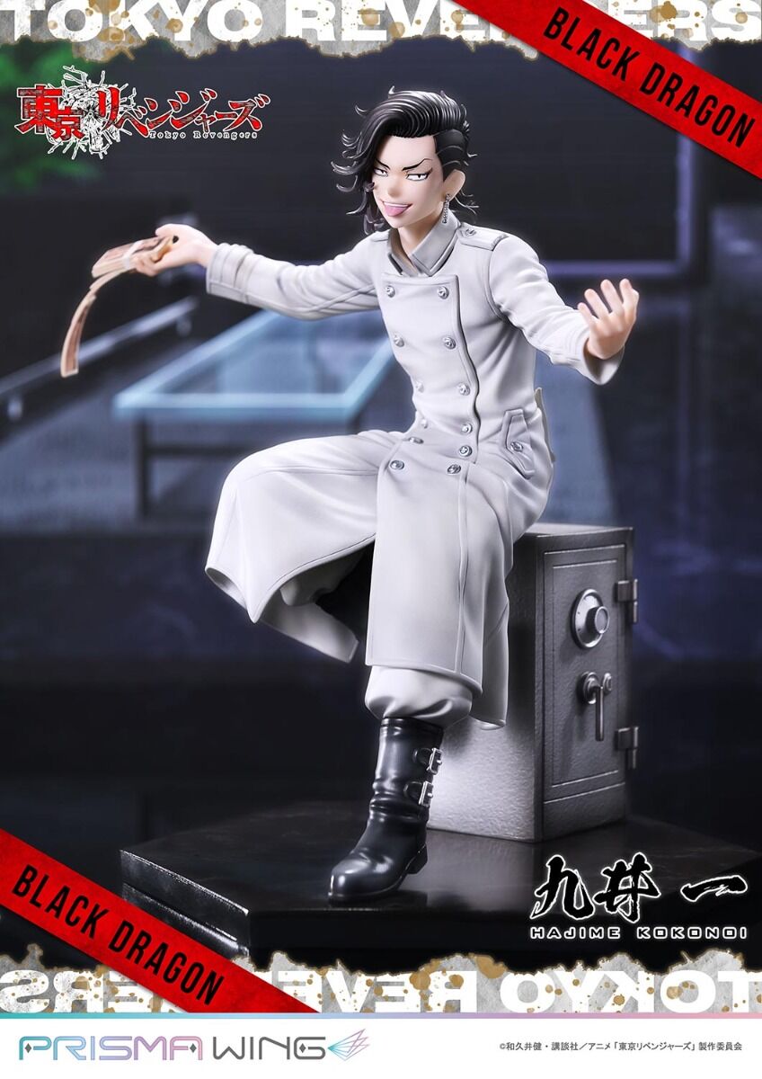 Tokyo卍Revengers - Kokonoi Hajime - Prisma Wing (PWTRV-04P) - 1/7 (Prime 1 Studio) photo 34