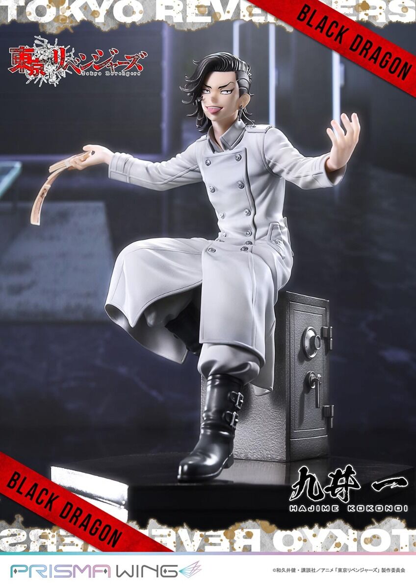 Tokyo卍Revengers - Kokonoi Hajime - Prisma Wing (PWTRV-04P) - 1/7 (Prime 1 Studio) photo 36