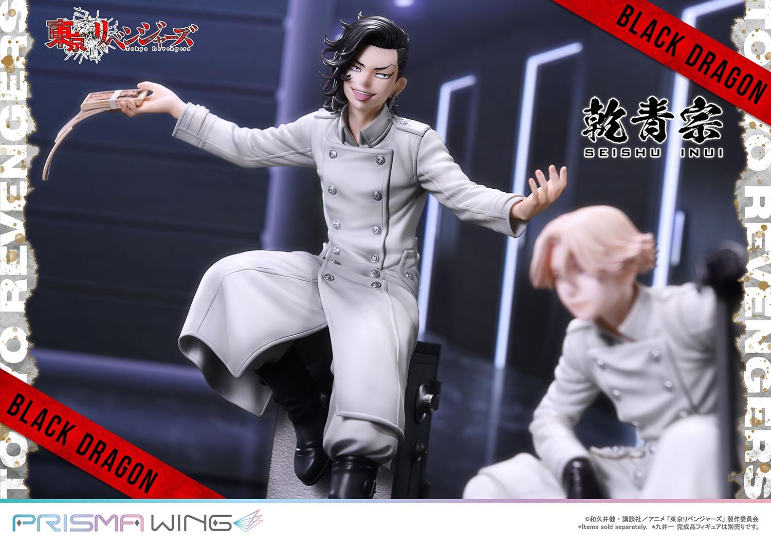 Tokyo卍Revengers - Inui Seishuu - Prisma Wing (PWTRV-03P) - 1/7 (Prime 1 Studio) photo 7