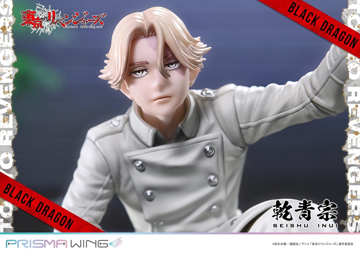 Tokyo卍Revengers - Inui Seishuu - Prisma Wing (PWTRV-03P) - 1/7 (Prime 1 Studio) photo 13