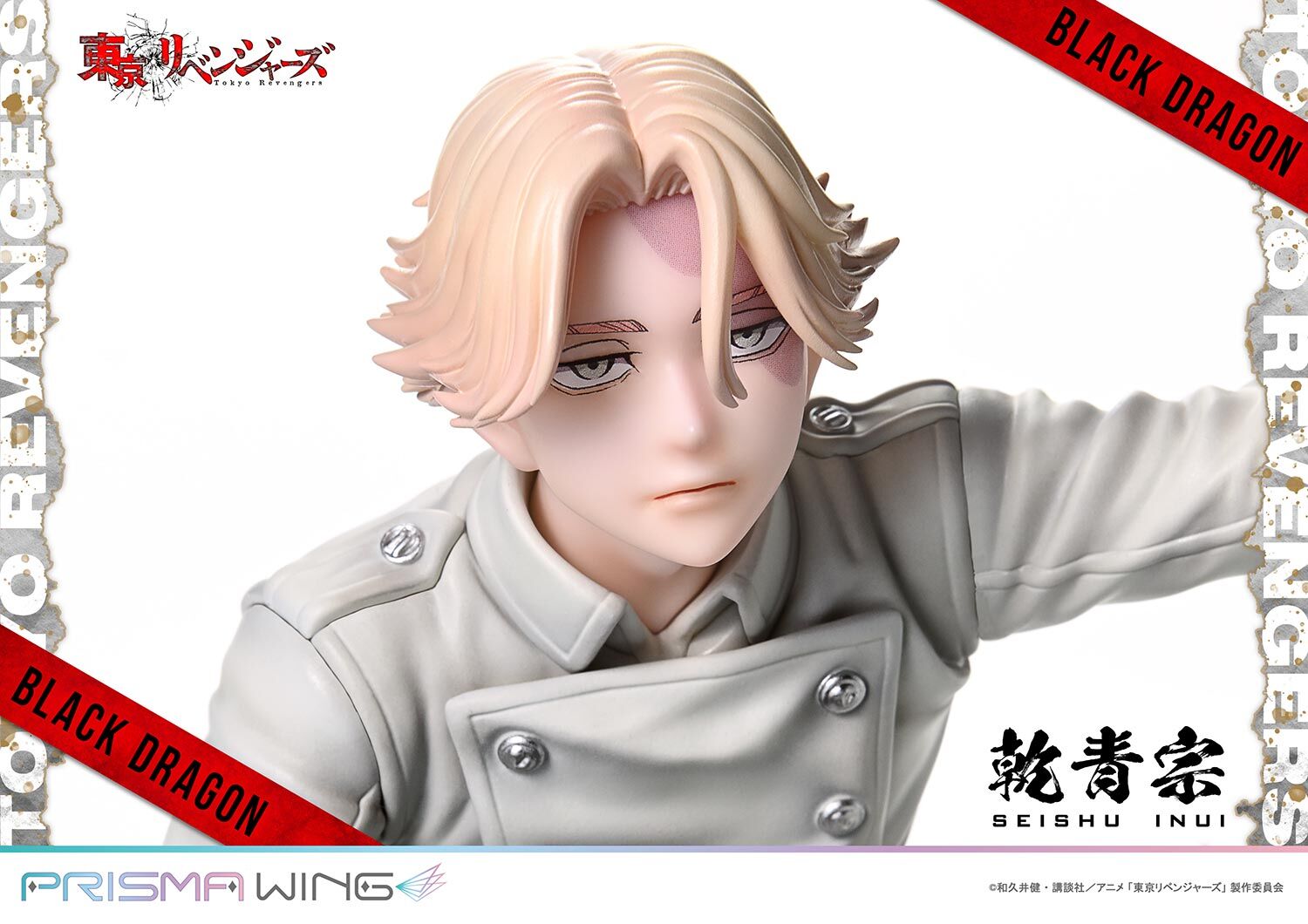 Tokyo卍Revengers - Inui Seishuu - Prisma Wing (PWTRV-03P) - 1/7 (Prime 1 Studio) photo 22