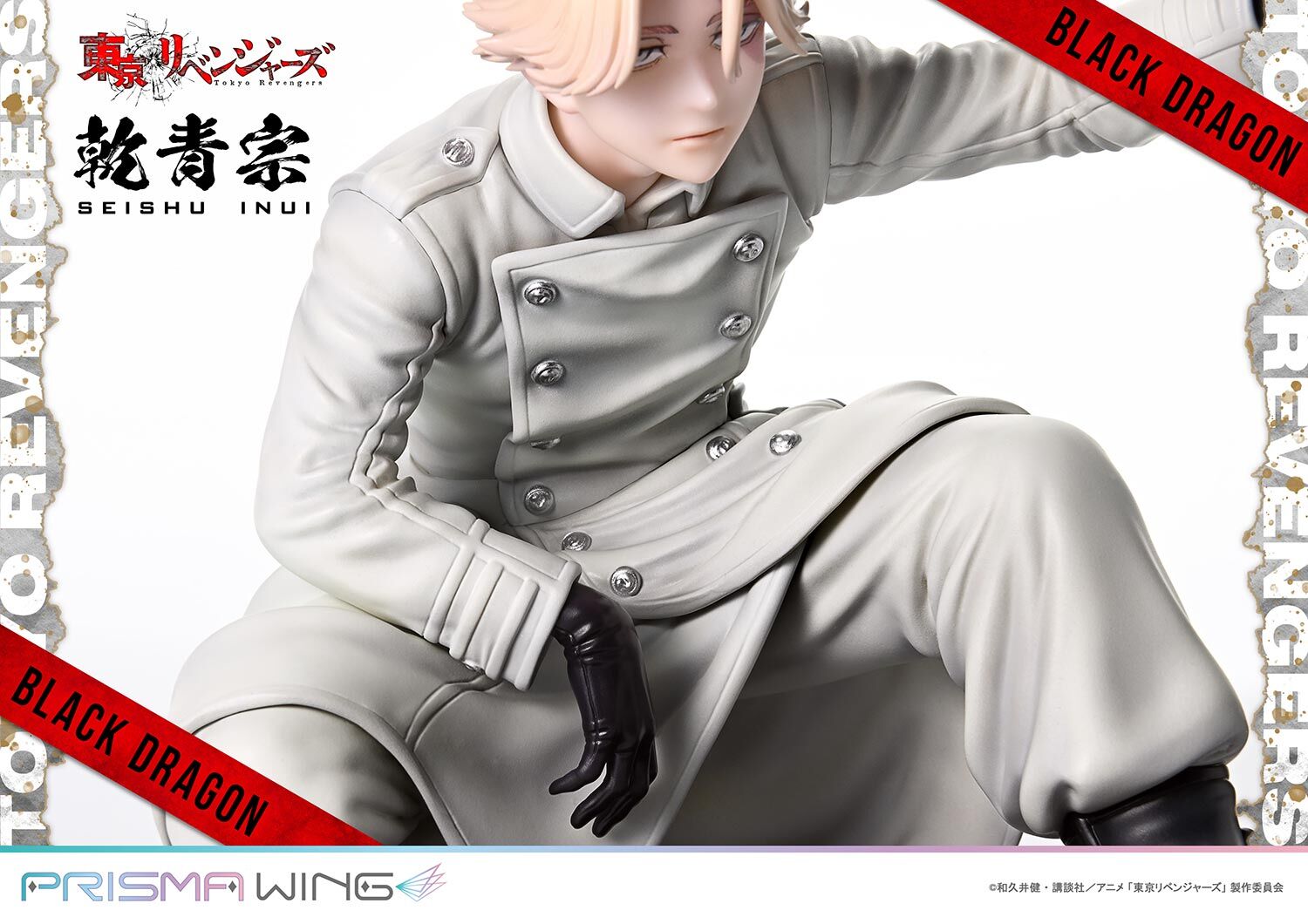 Tokyo卍Revengers - Inui Seishuu - Prisma Wing (PWTRV-03P) - 1/7 (Prime 1 Studio) photo 46