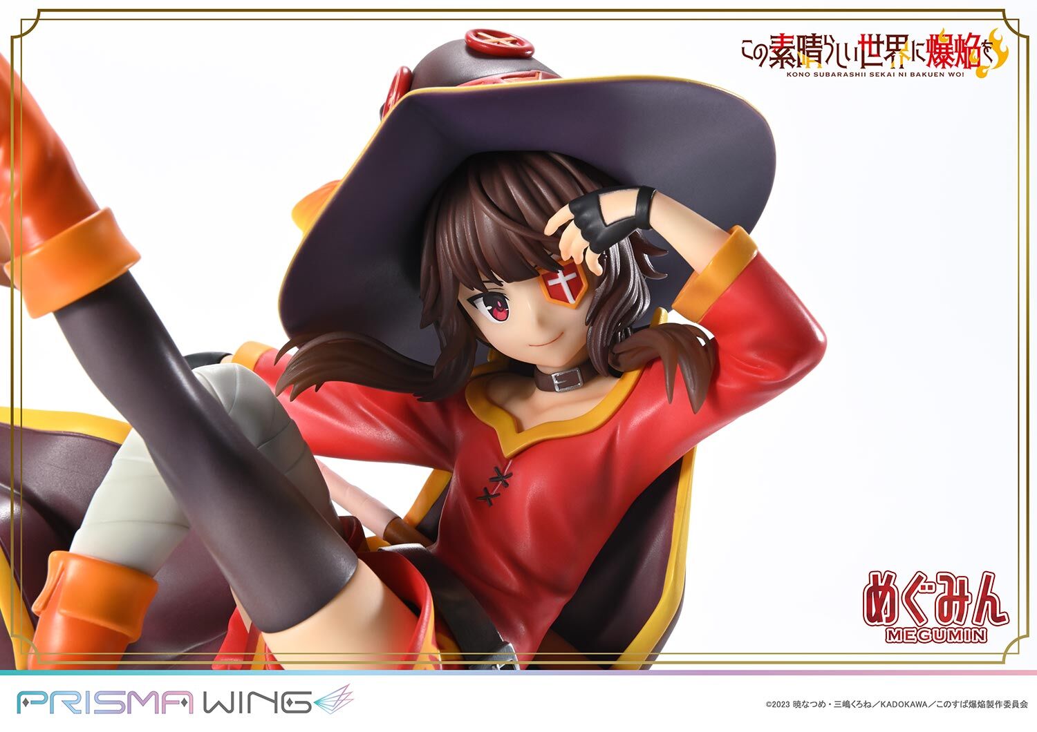 Kono Subarashii Sekai ni Bakuen o! - Chomusuke - Megumin - Prisma Wing (PWKNSBB-01P) - 1/7 (Prime 1 Studio) photo 7