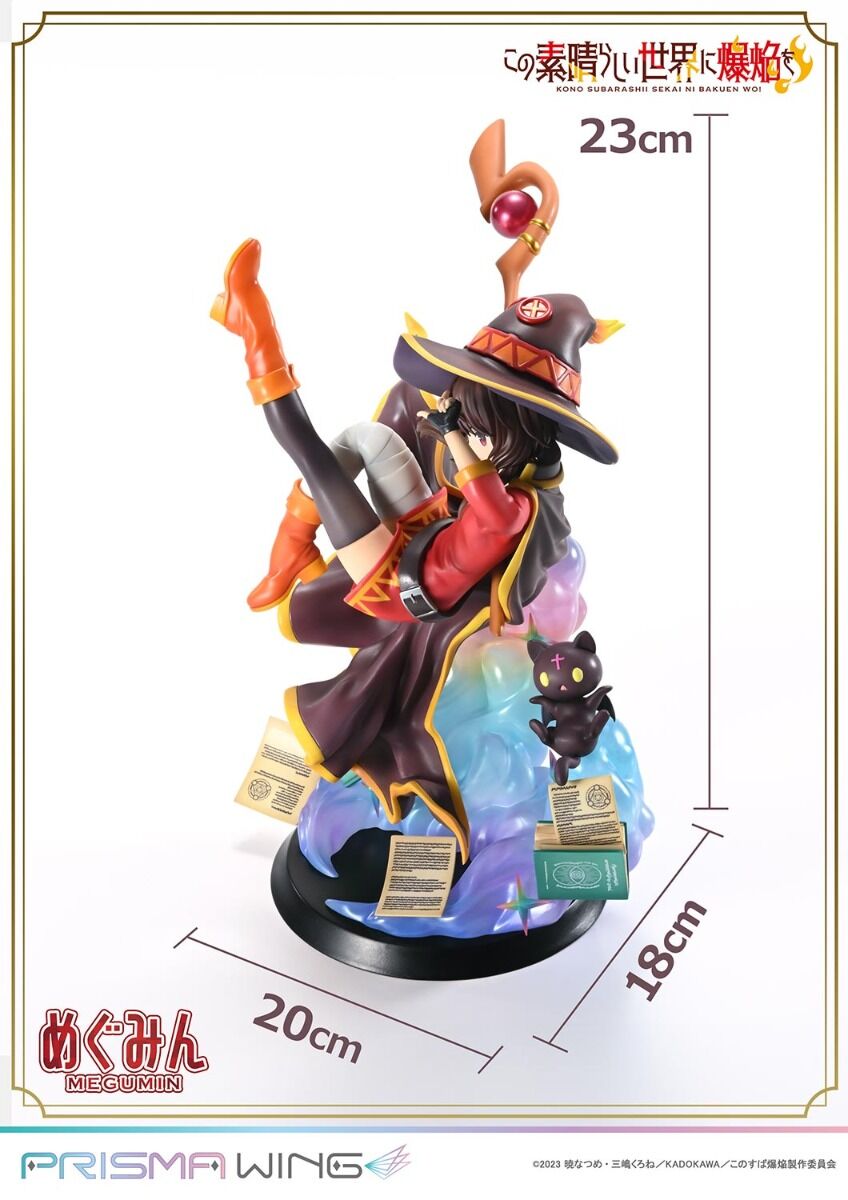Kono Subarashii Sekai ni Bakuen o! - Chomusuke - Megumin - Prisma Wing (PWKNSBB-01P) - 1/7 (Prime 1 Studio) photo 15