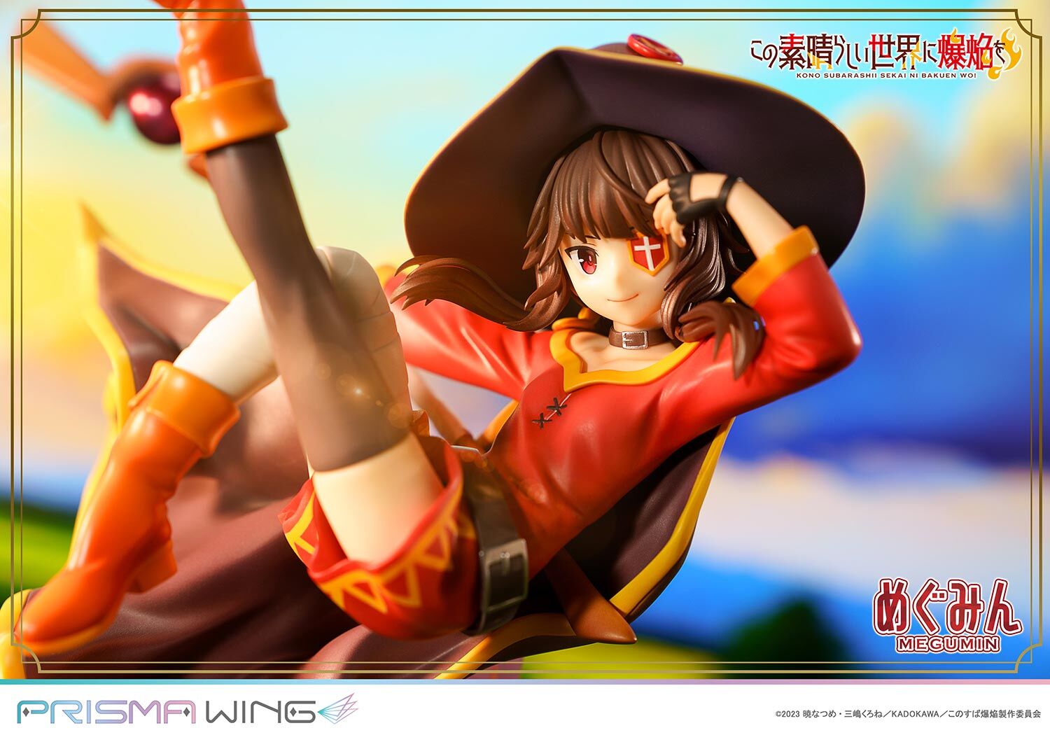 Kono Subarashii Sekai ni Bakuen o! - Chomusuke - Megumin - Prisma Wing (PWKNSBB-01P) - 1/7 (Prime 1 Studio) photo 16