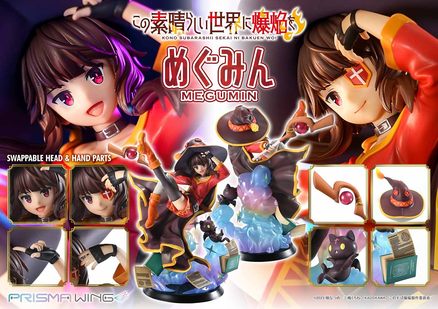 Kono Subarashii Sekai ni Bakuen o! - Chomusuke - Megumin - Prisma Wing (PWKNSBB-01P) - 1/7 (Prime 1 Studio) photo 17