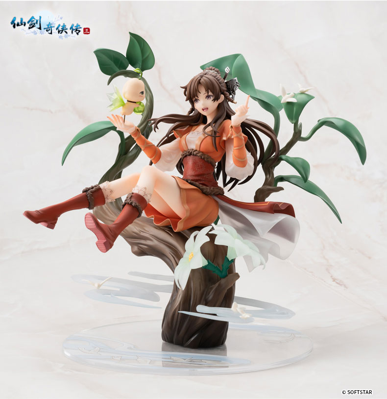 Xian Jian Qi Xia Zhuan San - Tang Xuejian - 1/7 - Chouka Eisetsu (Apex Innovation)