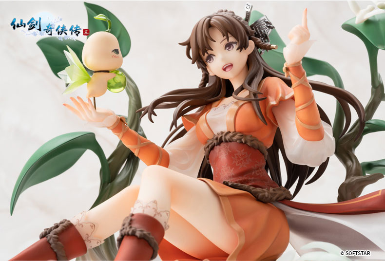 Xian Jian Qi Xia Zhuan San - Tang Xuejian - 1/7 - Chouka Eisetsu (Apex Innovation) photo 2
