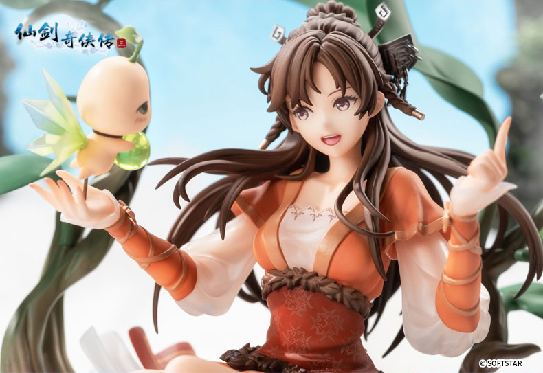 Xian Jian Qi Xia Zhuan San - Tang Xuejian - 1/7 - Chouka Eisetsu (Apex Innovation) photo 4