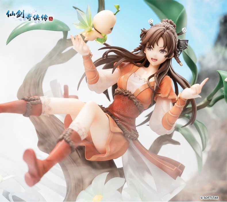 Xian Jian Qi Xia Zhuan San - Tang Xuejian - 1/7 - Chouka Eisetsu (Apex Innovation) photo 5