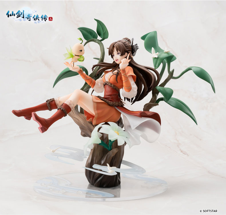 Xian Jian Qi Xia Zhuan San - Tang Xuejian - 1/7 - Chouka Eisetsu (Apex Innovation) photo 6