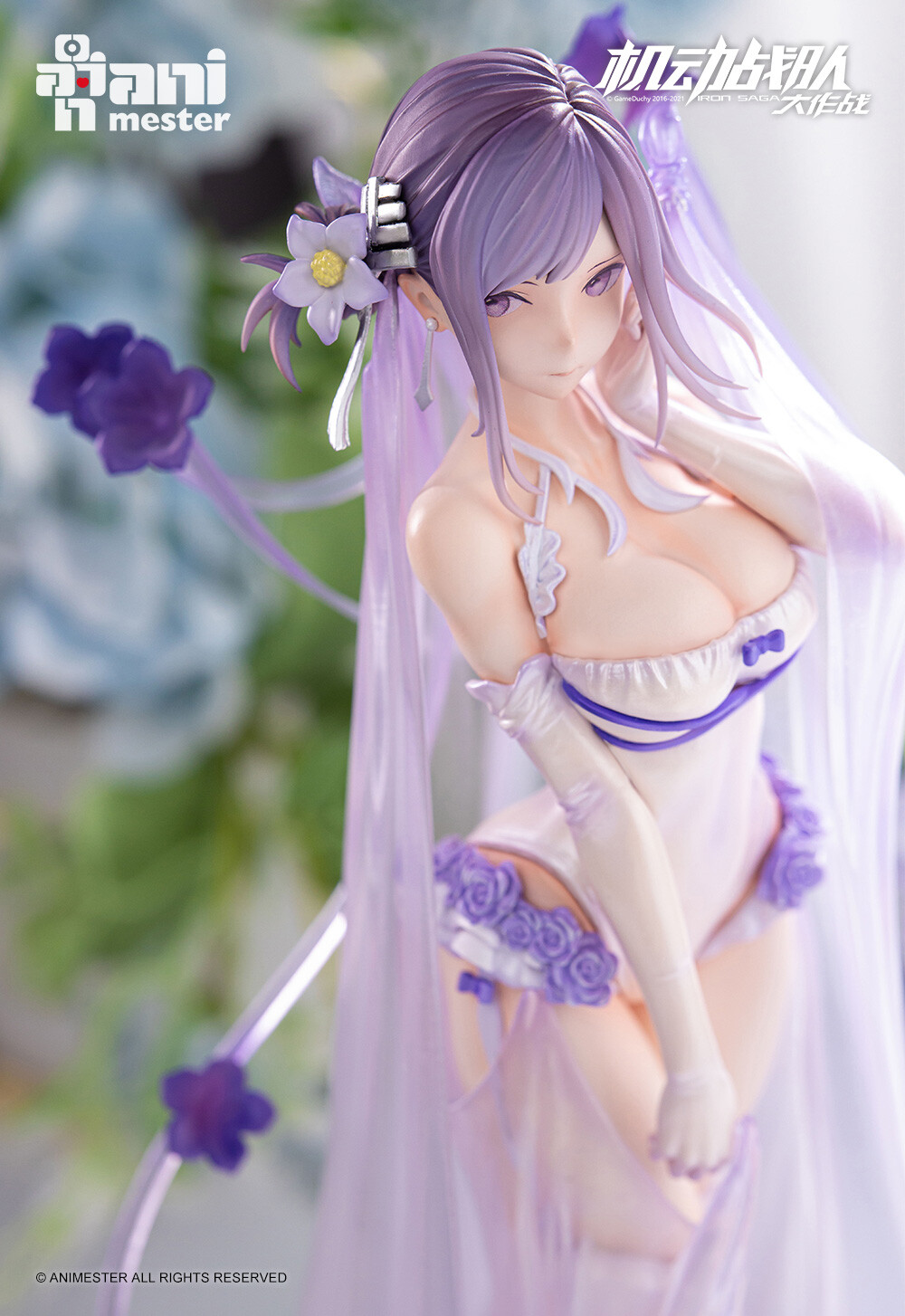 Kidou Sentai Iron Saga - Teresa - 1/7 - Bride (AniMester) photo 2