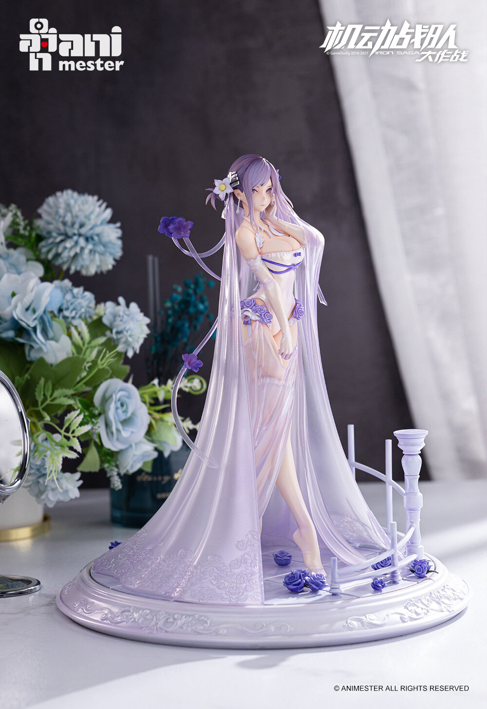 Kidou Sentai Iron Saga - Teresa - 1/7 - Bride (AniMester) photo 4