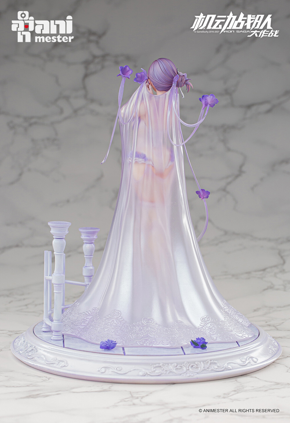 Kidou Sentai Iron Saga - Teresa - 1/7 - Bride (AniMester) photo 5