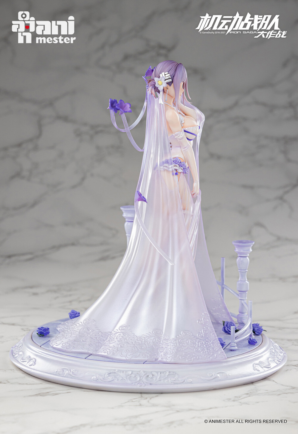 Kidou Sentai Iron Saga - Teresa - 1/7 - Bride (AniMester) photo 6