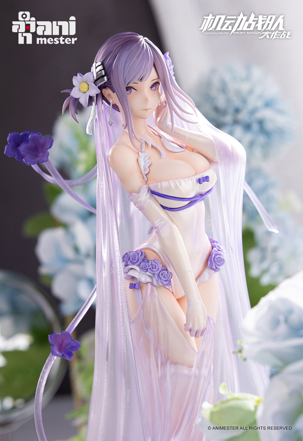 Kidou Sentai Iron Saga - Teresa - 1/7 - Bride (AniMester) photo 7