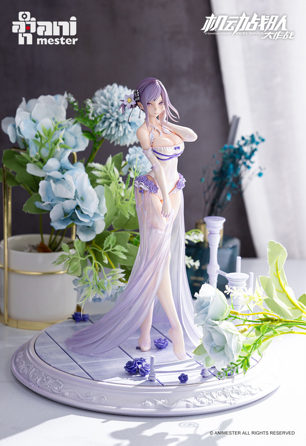 Kidou Sentai Iron Saga - Teresa - 1/7 - Bride (AniMester) photo 8