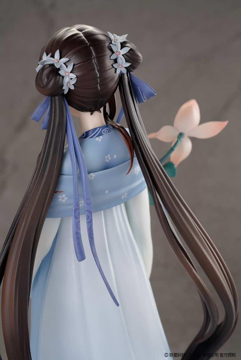 Xian Jian Qi Xia Zhuan - Zhao Ling-Er - 1/7 (Reverse Studio) photo 3