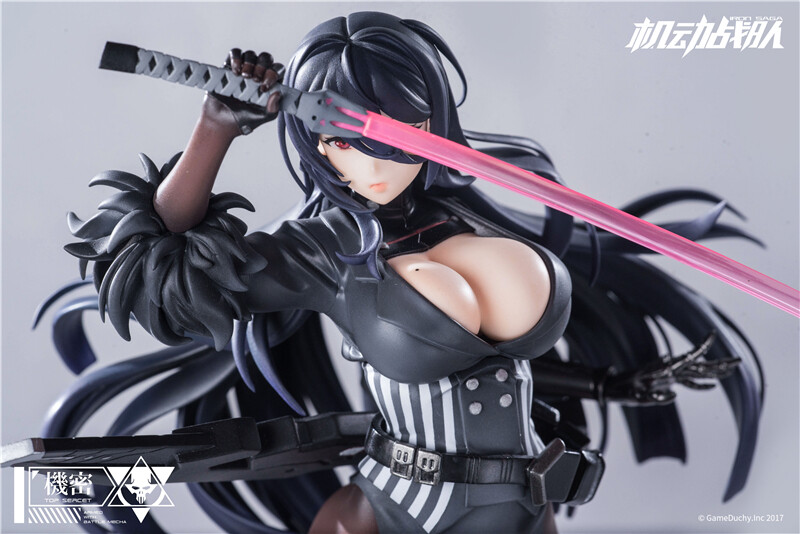 Kidou Sentai Iron Saga - Oboro - 1/7 (Luminous Box, Toranoana) photo 3