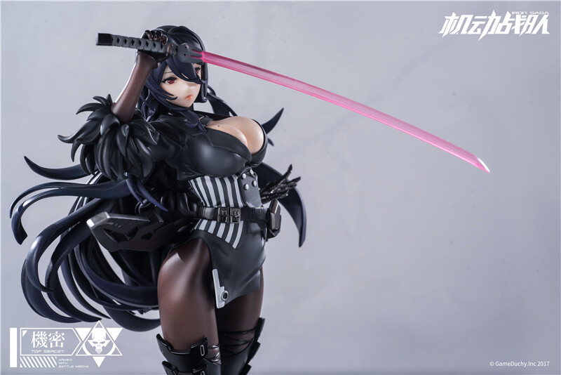 Kidou Sentai Iron Saga - Oboro - 1/7 (Luminous Box, Toranoana) photo 4