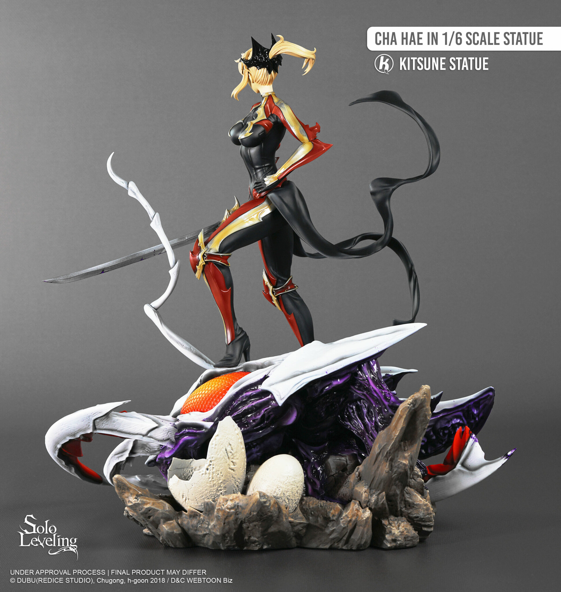 Solo Leveling - Ant Queen - Cha Haein - 1/6 (Kitsune Statue) photo 11