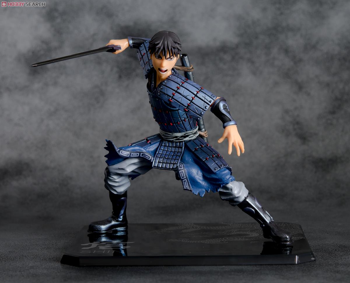 Kingdom - Shin - Figuarts ZERO (Bandai) photo 9