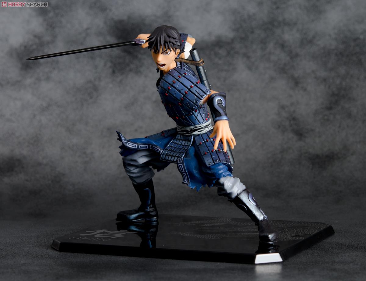 Kingdom - Shin - Figuarts ZERO (Bandai) photo 10