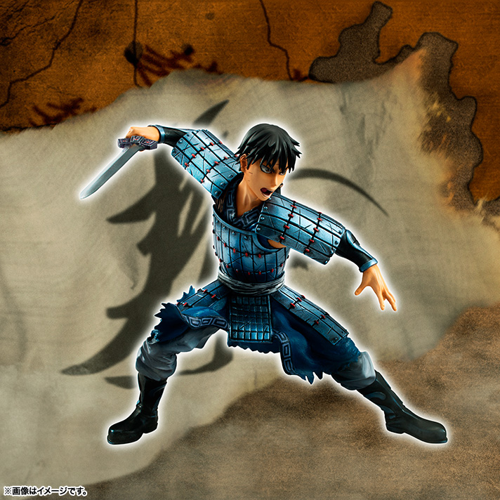 Kingdom - Shin - Figuarts ZERO (Bandai) photo 13