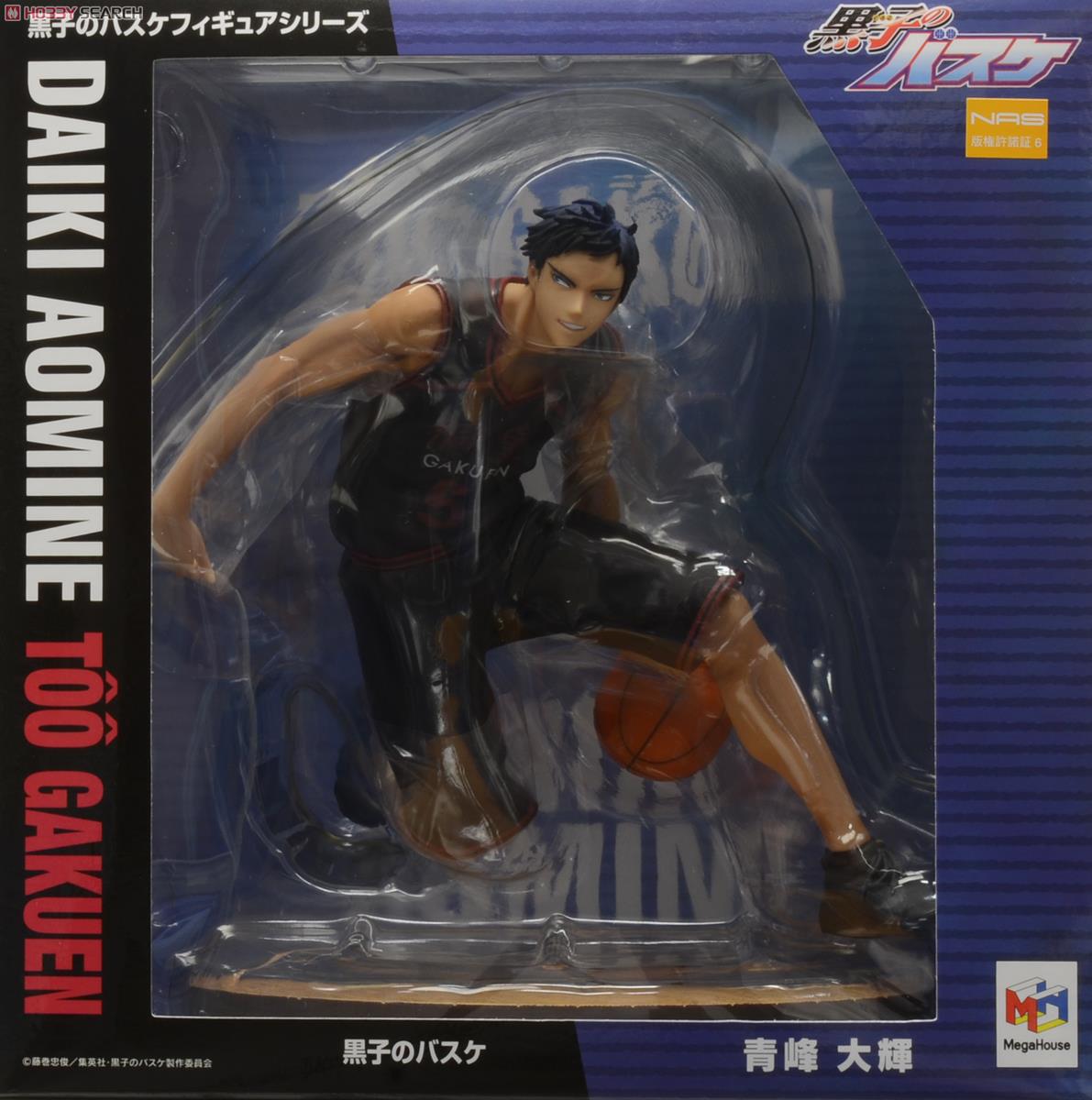 Kuroko no Basket - Aomine Daiki - Kuroko no Basket Figure Series - 1/8 (MegaHouse) photo 28