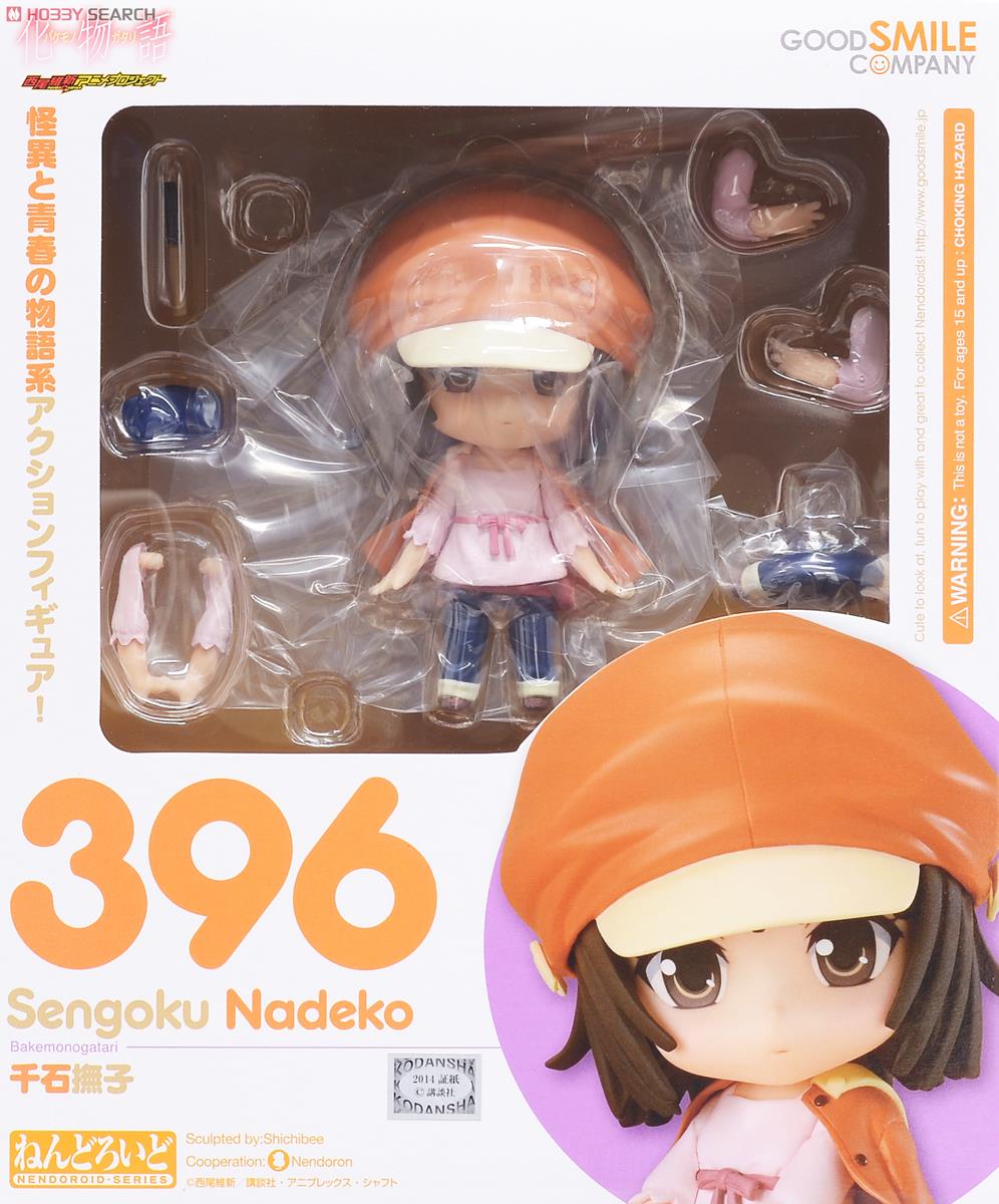 Bakemonogatari - Sengoku Nadeko - Nendoroid (#396) (Good Smile Company) photo 34