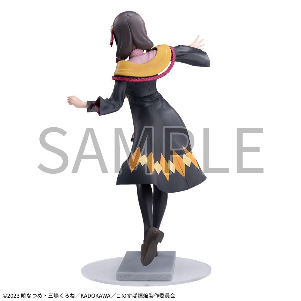 Kono Subarashii Sekai ni Bakuen o! - Yunyun - Luminasta (SEGA) photo 2