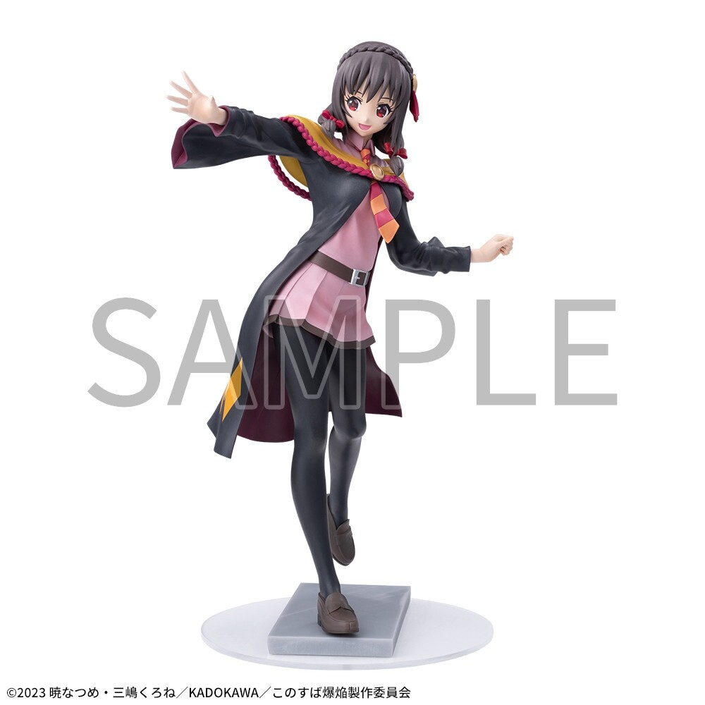 Kono Subarashii Sekai ni Bakuen o! - Yunyun - Luminasta (SEGA) photo 3