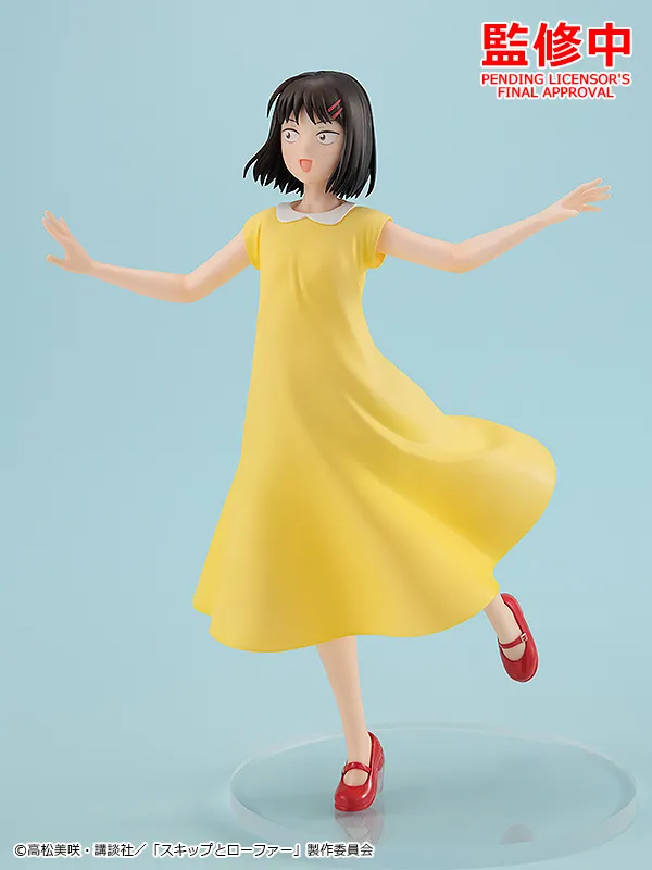 Skip to Loafer - Iwakura Mitsumi - Pop Up Parade (Good Smile Company) photo 4
