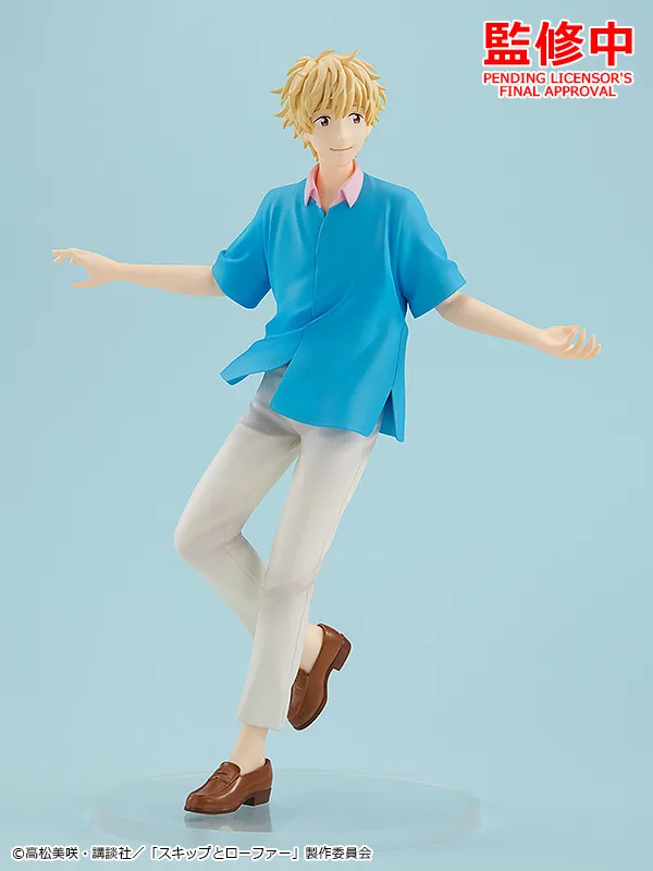Skip to Loafer - Shima Sousuke - Pop Up Parade (Good Smile Company) photo 3