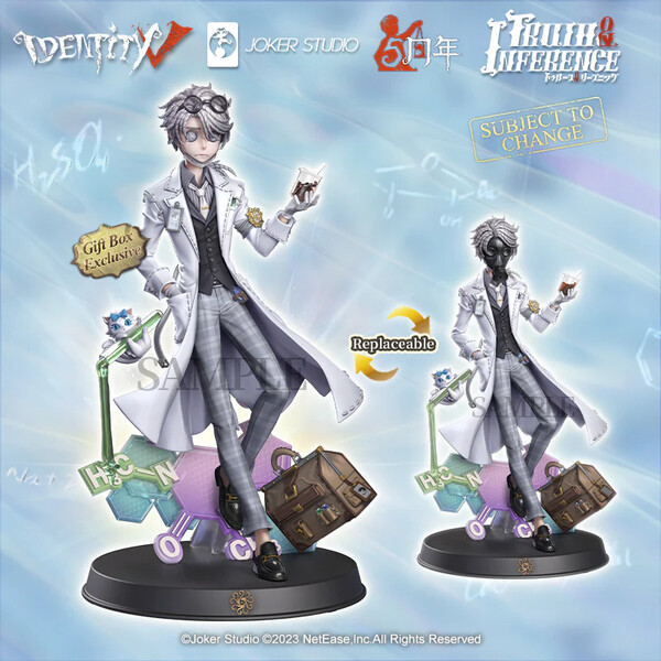 Identity V - Aesop Carl - Snow White - Identity V Anniversary Gift Box - Identity V Truth & Inference - The Silent Rebel, "Gatto" (NetEase)