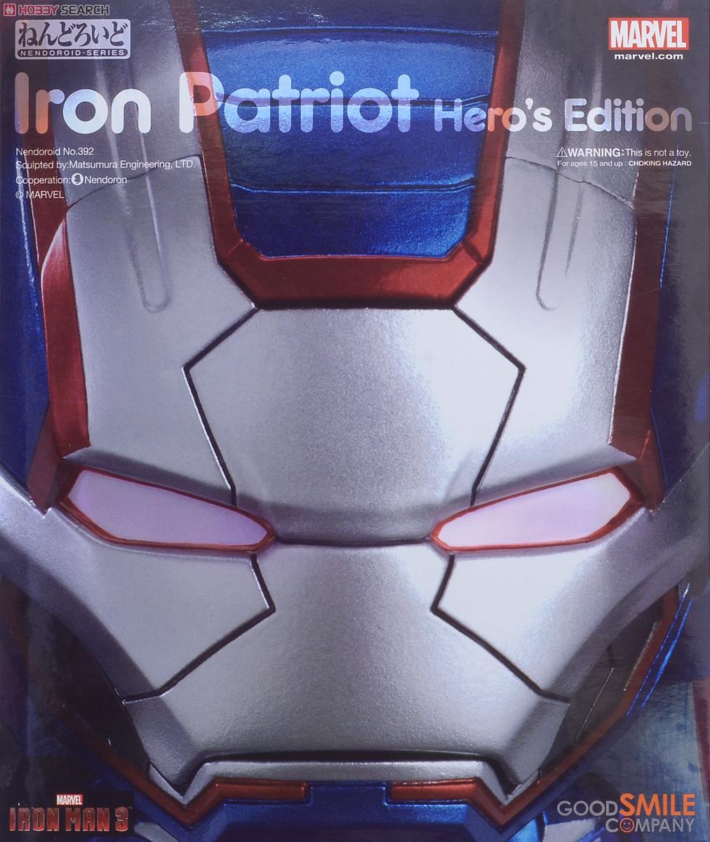 Iron Man 3 - Iron Patriot - Nendoroid  (#392) - Hero's Edition (Good Smile Company) photo 17