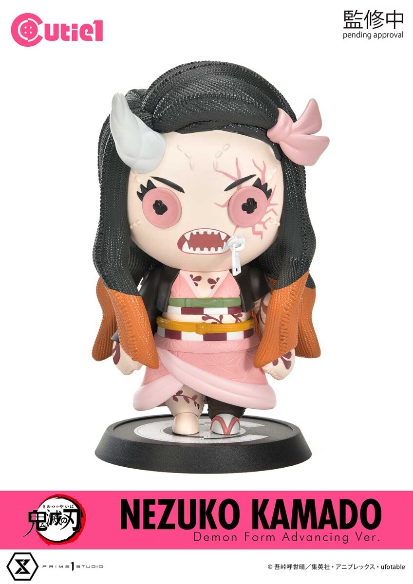 Kimetsu no Yaiba - Kamado Nezuko - Cutie1 - Demon Form Advancing Ver. (Prime 1 Studio) photo 2