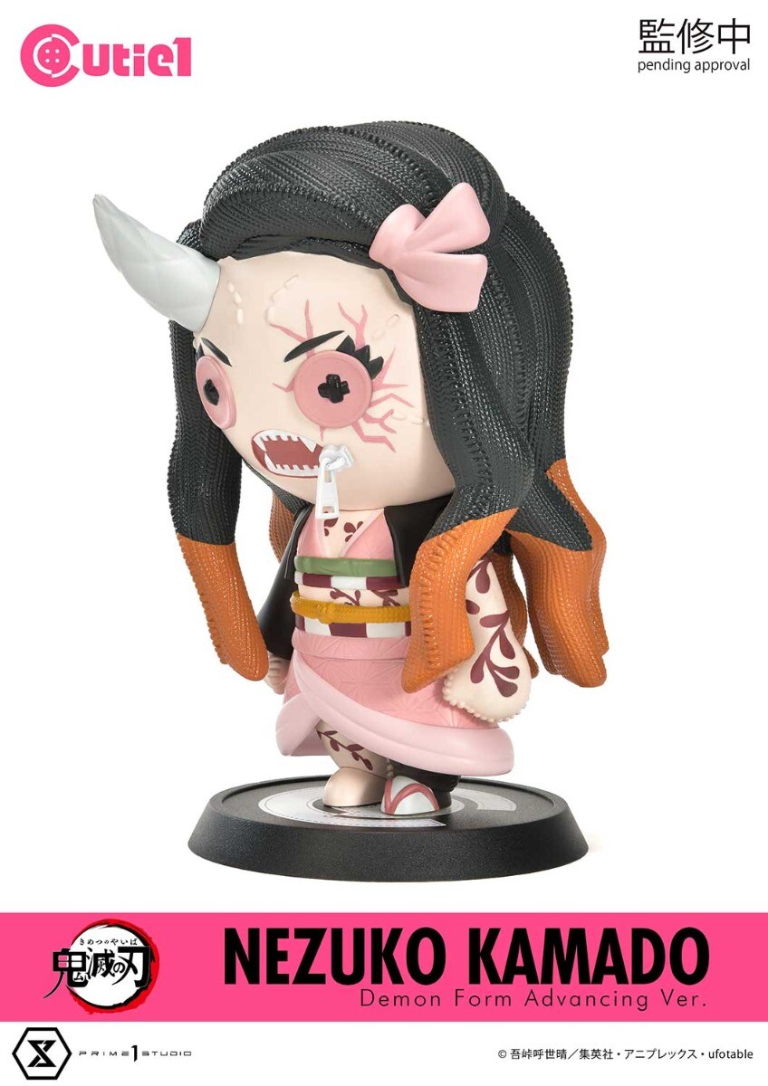 Kimetsu no Yaiba - Kamado Nezuko - Cutie1 - Demon Form Advancing Ver. (Prime 1 Studio) photo 3