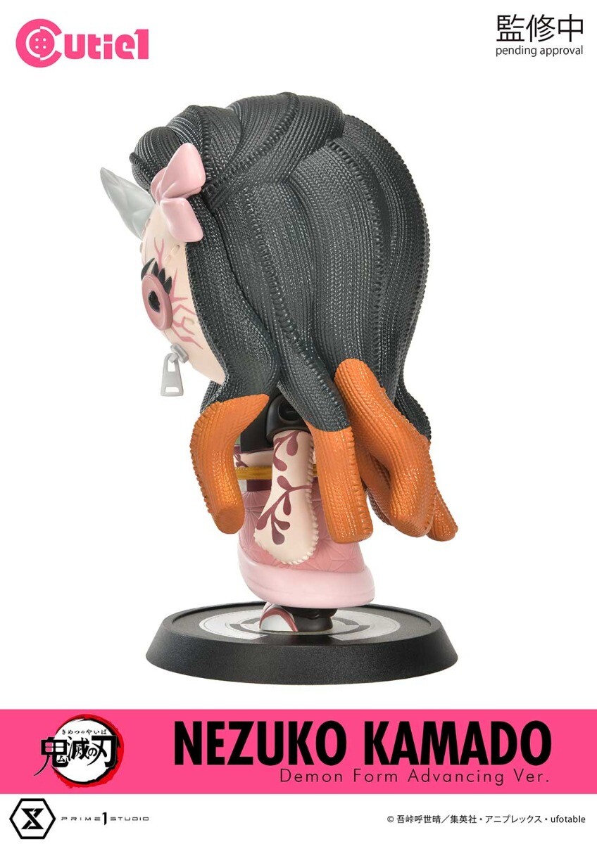 Kimetsu no Yaiba - Kamado Nezuko - Cutie1 - Demon Form Advancing Ver. (Prime 1 Studio) photo 4
