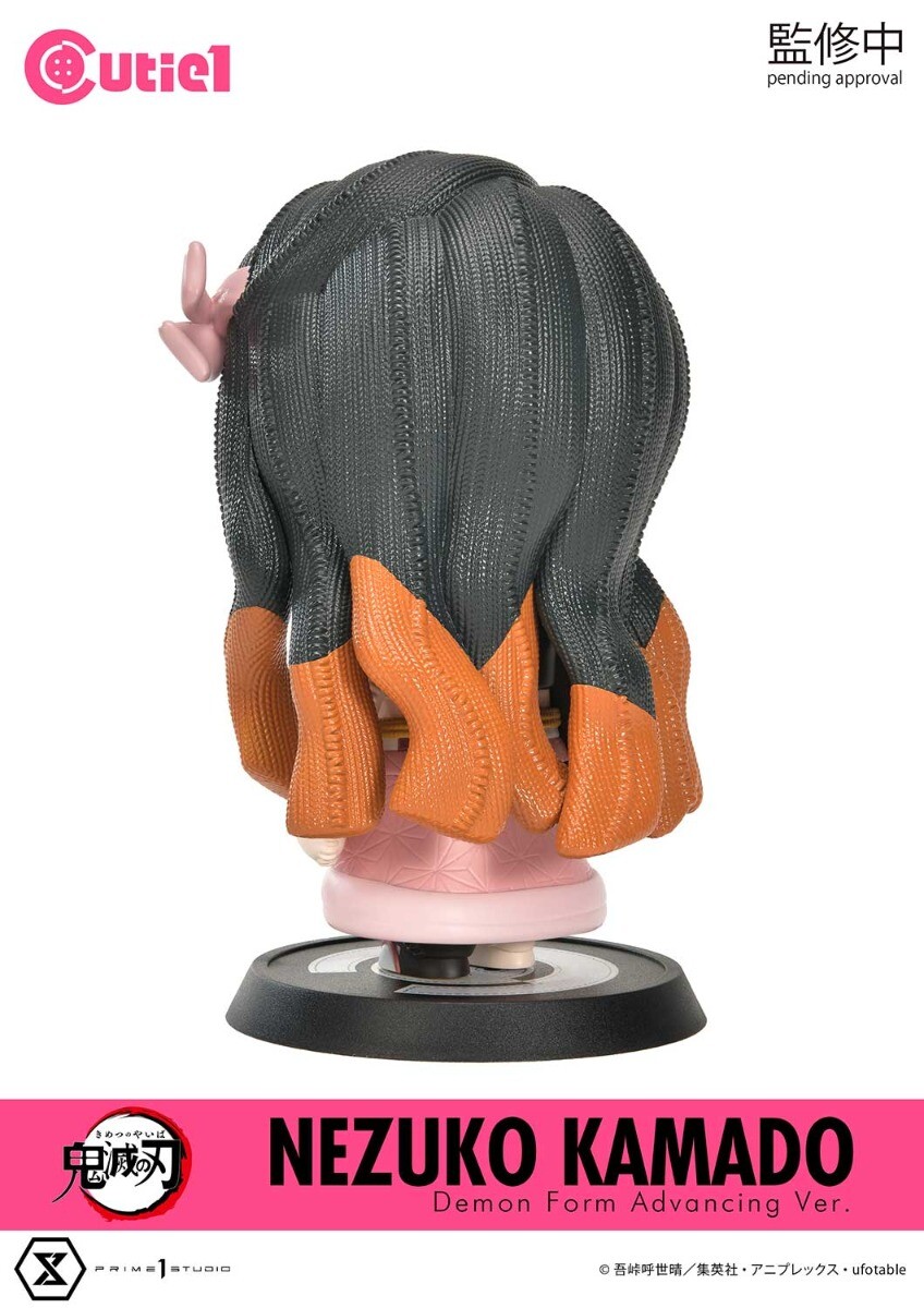Kimetsu no Yaiba - Kamado Nezuko - Cutie1 - Demon Form Advancing Ver. (Prime 1 Studio) photo 5