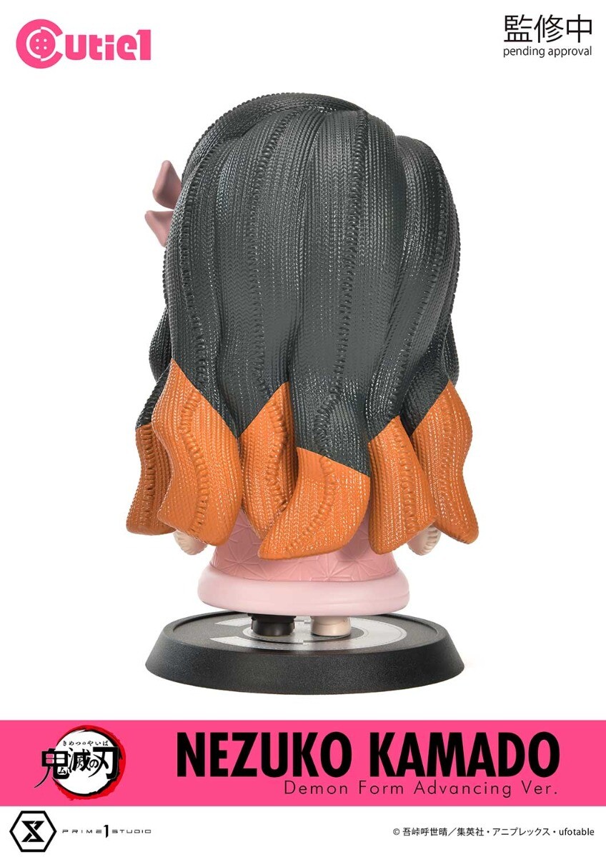 Kimetsu no Yaiba - Kamado Nezuko - Cutie1 - Demon Form Advancing Ver. (Prime 1 Studio) photo 6