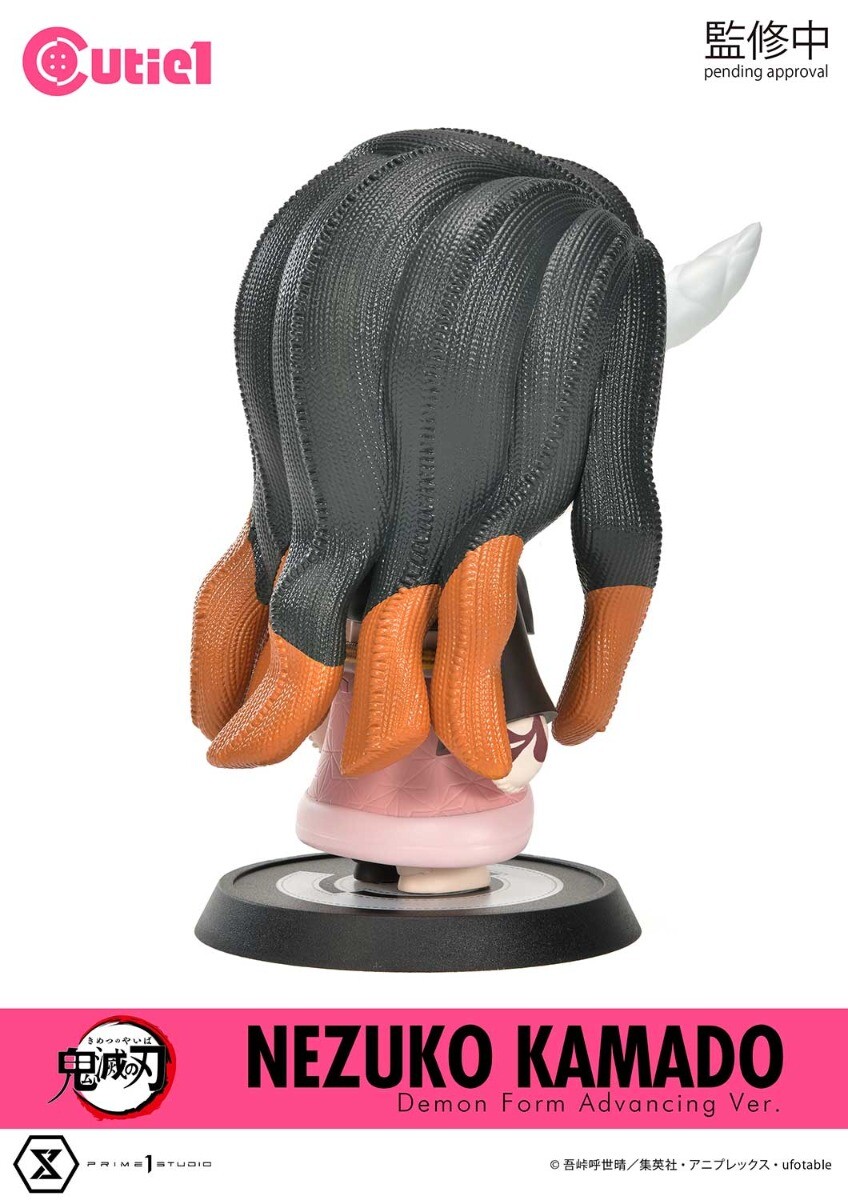 Kimetsu no Yaiba - Kamado Nezuko - Cutie1 - Demon Form Advancing Ver. (Prime 1 Studio) photo 7